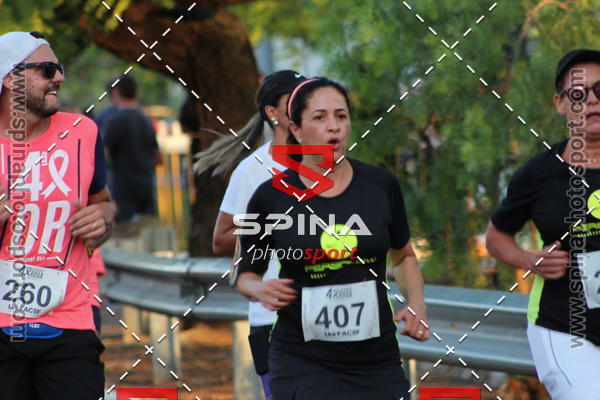 Buy your photos of the event4� CORRIDA OUTUBRO ROSA on Fotop