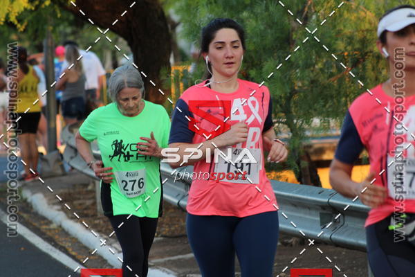 Buy your photos of the event4� CORRIDA OUTUBRO ROSA on Fotop