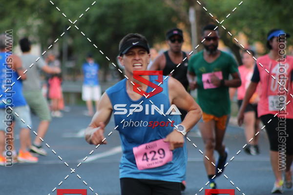 Buy your photos of the event4� CORRIDA OUTUBRO ROSA on Fotop