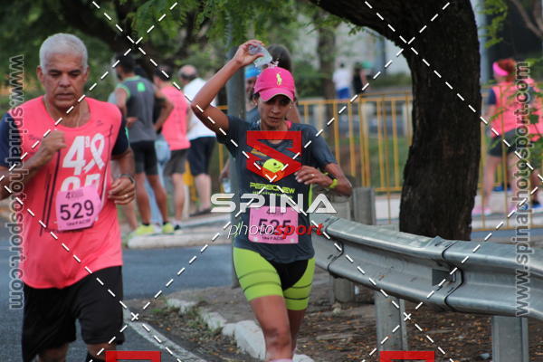 Buy your photos of the event4� CORRIDA OUTUBRO ROSA on Fotop