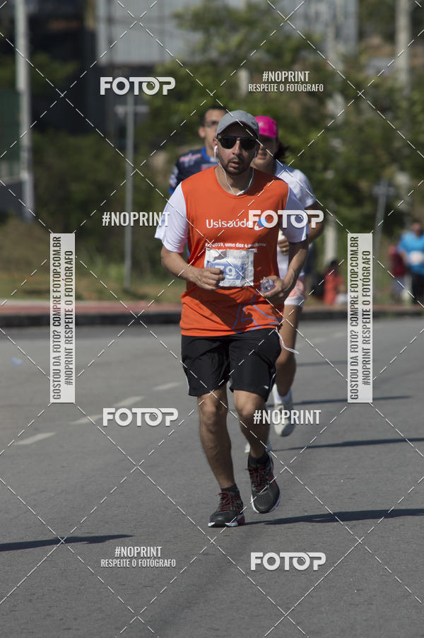 Buy your photos of the eventCorrida Solidria Grupo Milclean 21 anos on Fotop