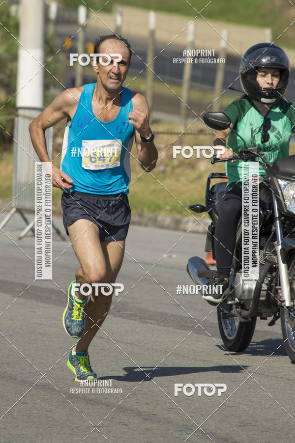 Buy your photos of the eventCorrida Solidria Grupo Milclean 21 anos on Fotop