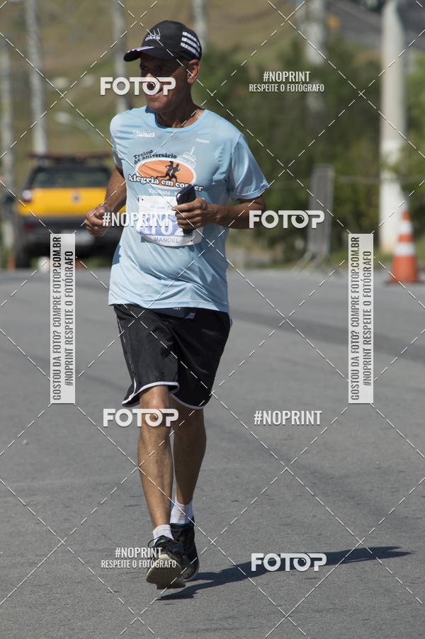 Buy your photos of the eventCorrida Solidria Grupo Milclean 21 anos on Fotop