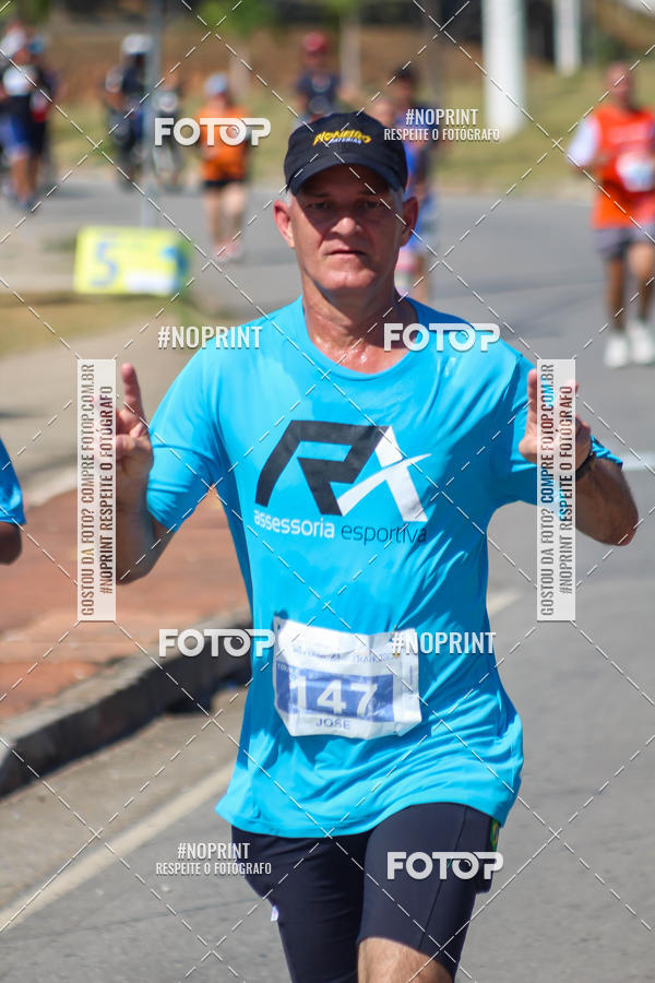 Buy your photos of the eventCorrida Solidria Grupo Milclean 21 anos on Fotop