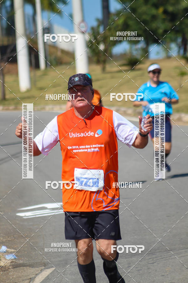 Buy your photos of the eventCorrida Solidria Grupo Milclean 21 anos on Fotop
