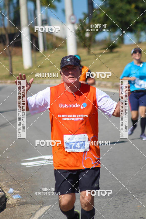 Buy your photos of the eventCorrida Solidria Grupo Milclean 21 anos on Fotop