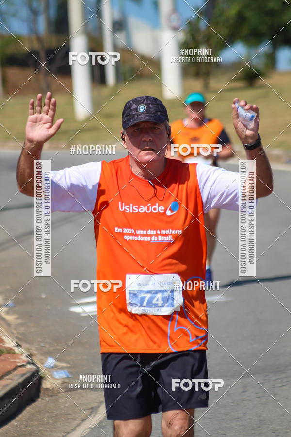 Buy your photos of the eventCorrida Solidria Grupo Milclean 21 anos on Fotop