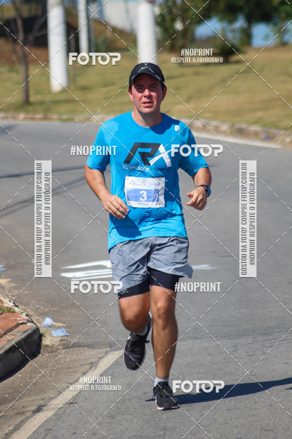 Buy your photos of the eventCorrida Solidria Grupo Milclean 21 anos on Fotop