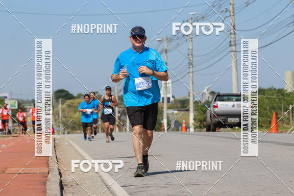 Buy your photos of the eventCorrida Solidria Grupo Milclean 21 anos on Fotop
