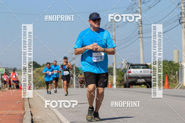 Buy your photos of the eventCorrida Solidria Grupo Milclean 21 anos on Fotop
