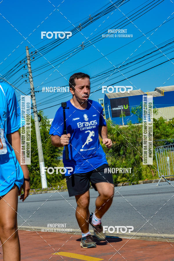Buy your photos of the eventCorrida Solidria Grupo Milclean 21 anos on Fotop