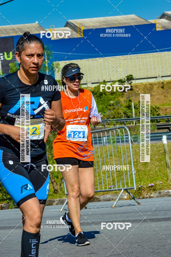 Buy your photos of the eventCorrida Solidria Grupo Milclean 21 anos on Fotop