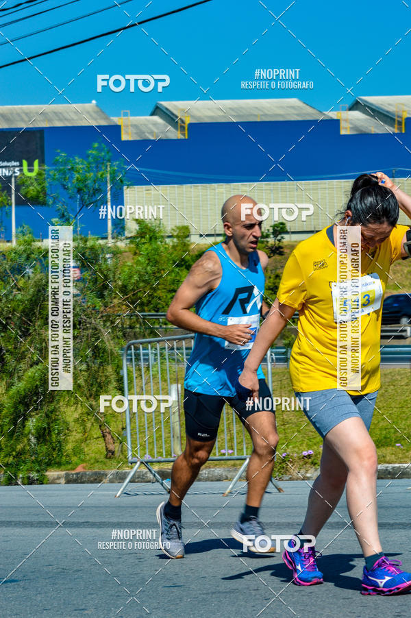 Buy your photos of the eventCorrida Solidria Grupo Milclean 21 anos on Fotop