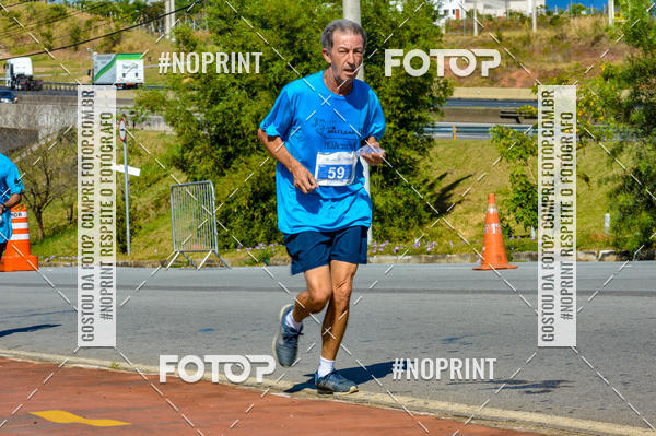 Achetez vos photos de l'vnementCorrida Solidria Grupo Milclean 21 anos sur Fotop