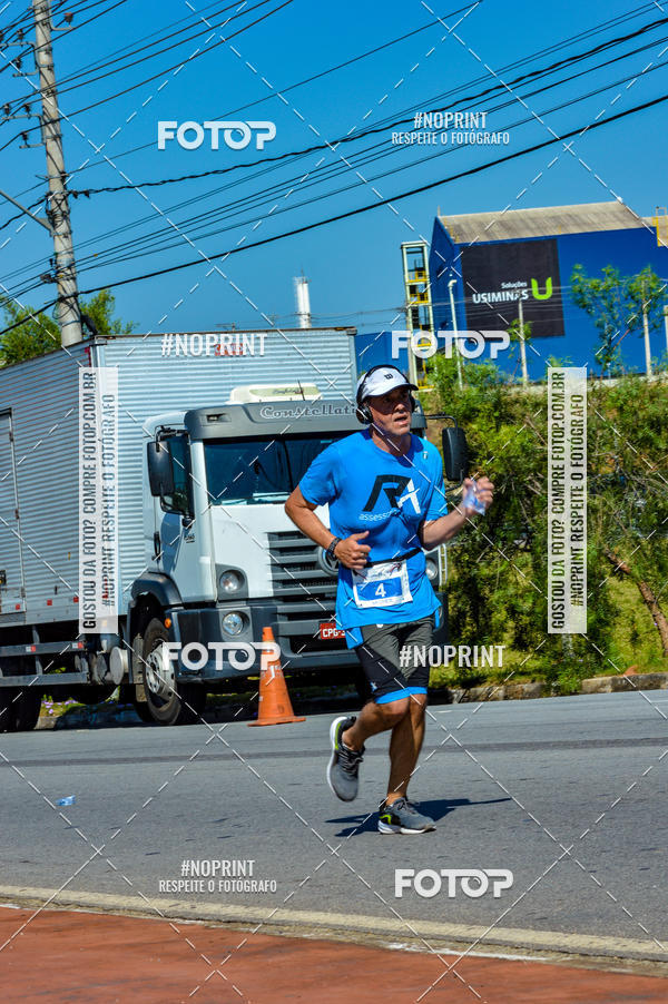 Compra tus fotos del eventoCorrida Solidria Grupo Milclean 21 anos En Fotop