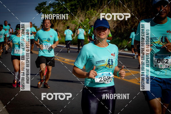 Buy your photos of the eventCorrida do Servidor 2019 on Fotop