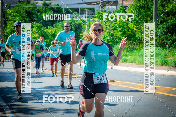Buy your photos of the eventCorrida do Servidor 2019 on Fotop
