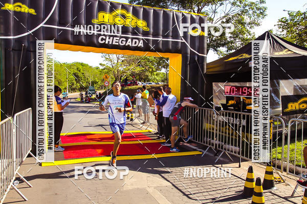 Buy your photos of the eventCorrida do Servidor 2019 on Fotop