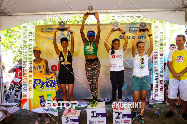 Buy your photos of the eventCorrida do Servidor 2019 on Fotop