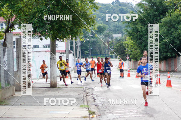 Buy your photos of the event2 Corrida UNIFACCAMP on Fotop