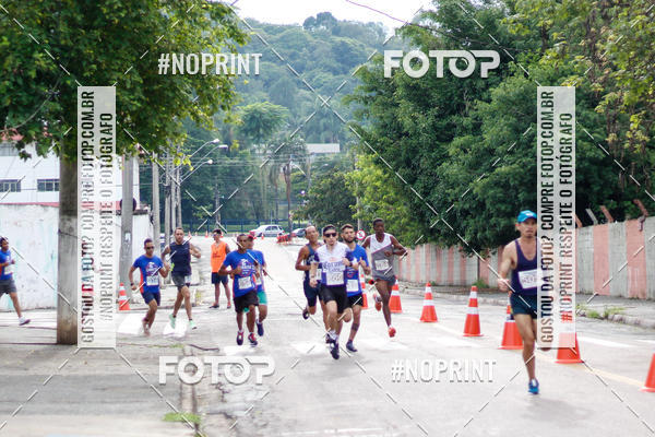 Buy your photos of the event2 Corrida UNIFACCAMP on Fotop