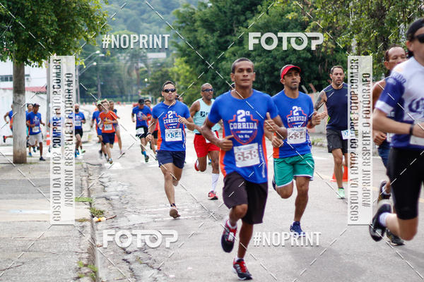 Buy your photos of the event2 Corrida UNIFACCAMP on Fotop