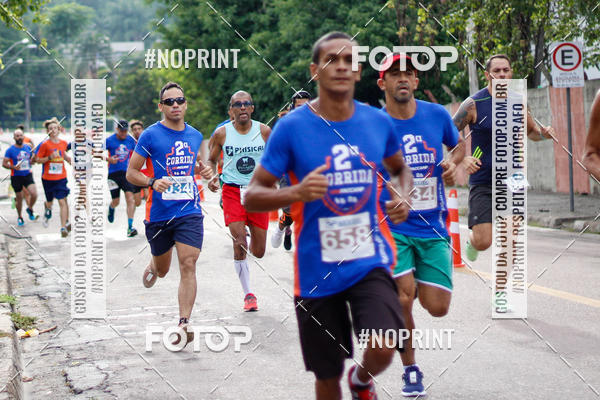 Buy your photos of the event2 Corrida UNIFACCAMP on Fotop