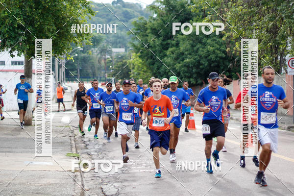 Buy your photos of the event2 Corrida UNIFACCAMP on Fotop