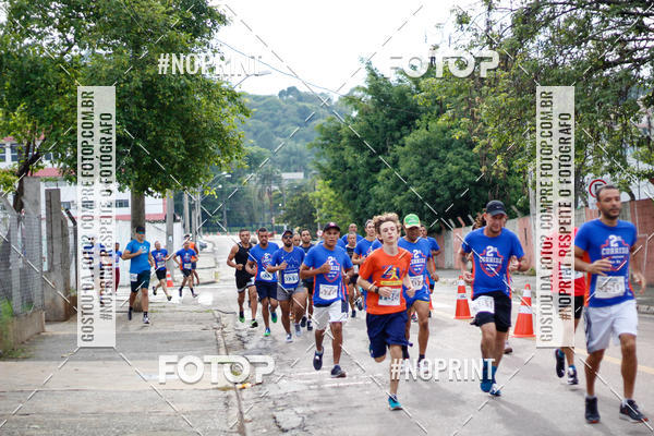 Buy your photos of the event2 Corrida UNIFACCAMP on Fotop