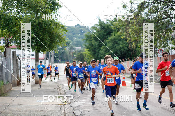 Buy your photos of the event2 Corrida UNIFACCAMP on Fotop