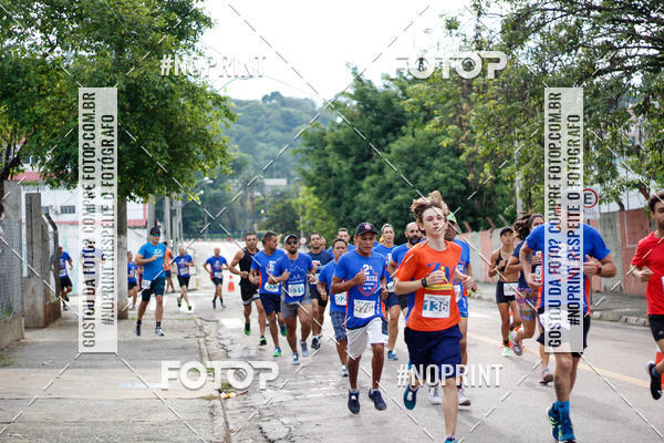 Buy your photos of the event2 Corrida UNIFACCAMP on Fotop