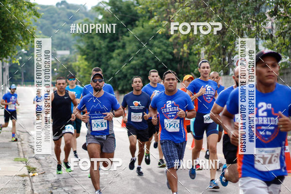 Buy your photos of the event2 Corrida UNIFACCAMP on Fotop