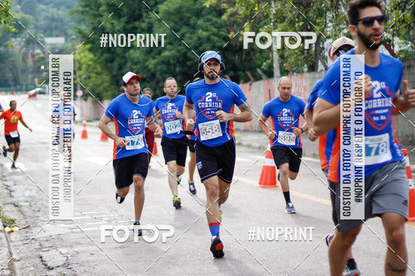 Buy your photos of the event2 Corrida UNIFACCAMP on Fotop