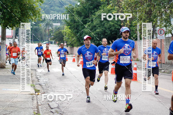 Buy your photos of the event2 Corrida UNIFACCAMP on Fotop