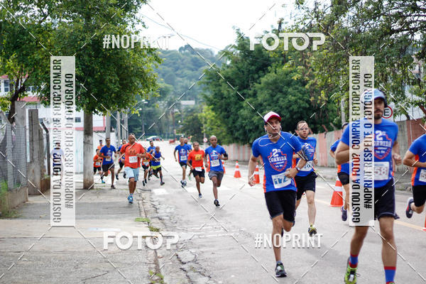 Buy your photos of the event2 Corrida UNIFACCAMP on Fotop