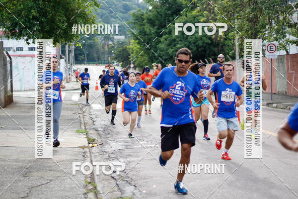 Buy your photos of the event2� Corrida UNIFACCAMP on Fotop
