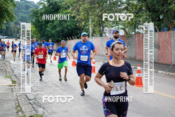 Buy your photos of the event2� Corrida UNIFACCAMP on Fotop