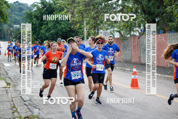 Buy your photos of the event2� Corrida UNIFACCAMP on Fotop