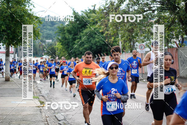 Buy your photos of the event2� Corrida UNIFACCAMP on Fotop