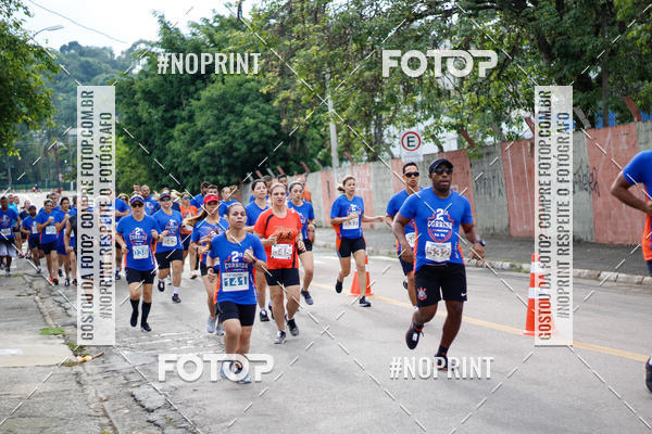 Buy your photos of the event2� Corrida UNIFACCAMP on Fotop
