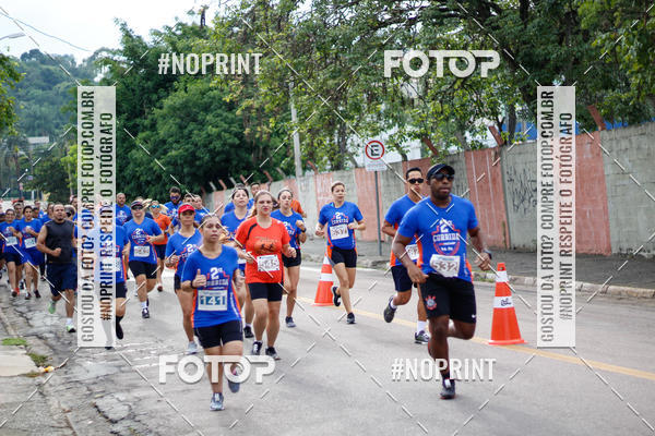 Buy your photos of the event2� Corrida UNIFACCAMP on Fotop