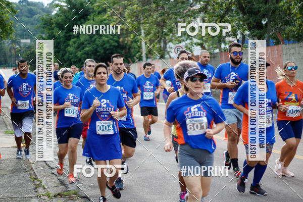 Buy your photos of the event2� Corrida UNIFACCAMP on Fotop