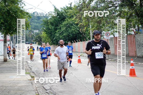 Buy your photos of the event2� Corrida UNIFACCAMP on Fotop