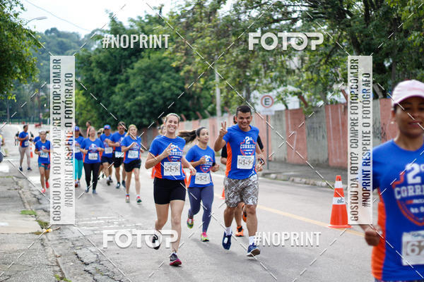 Buy your photos of the event2� Corrida UNIFACCAMP on Fotop