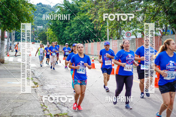 Buy your photos of the event2 Corrida UNIFACCAMP on Fotop