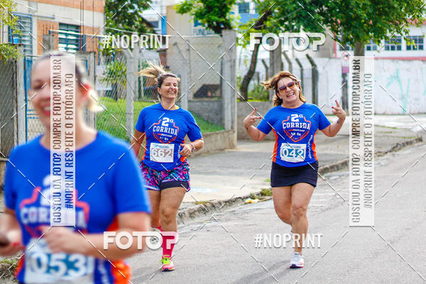 Buy your photos of the event2 Corrida UNIFACCAMP on Fotop