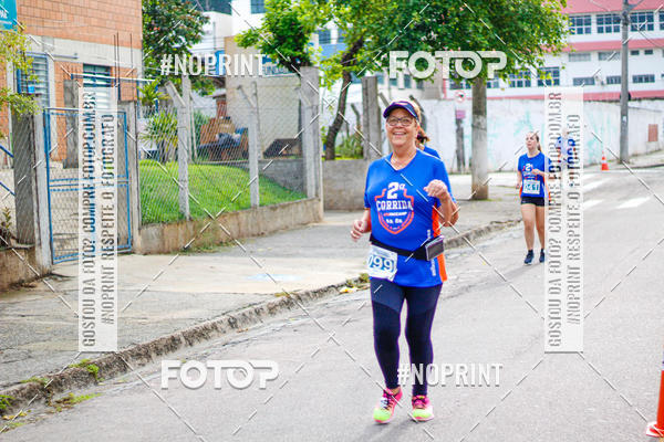 Buy your photos of the event2 Corrida UNIFACCAMP on Fotop