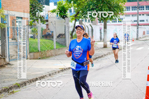 Buy your photos of the event2 Corrida UNIFACCAMP on Fotop
