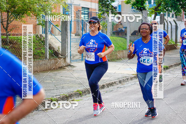 Buy your photos of the event2� Corrida UNIFACCAMP on Fotop