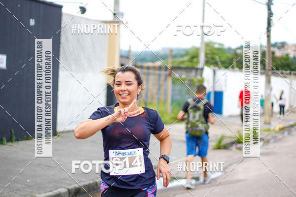 Buy your photos of the event2� Corrida UNIFACCAMP on Fotop